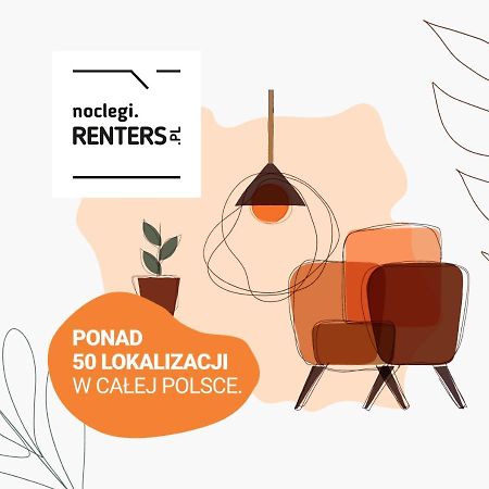 Tessan'S Suite Mokotow By Renters Prestige Βαρσοβία Εξωτερικό φωτογραφία